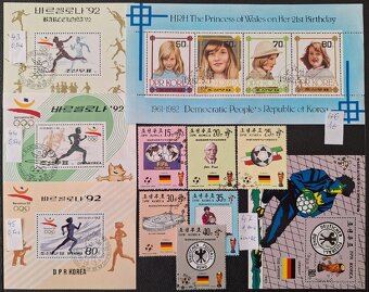 Postove znamky Korea 1 (70poloziek) - 15