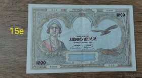 Srbske bankovky 2 - 15