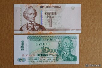 Unc bankovky (zostava č.7) - 15