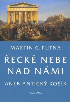 Náučné, história, dejiny 1 - 15