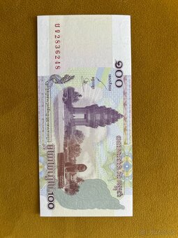 Bankovky na predaj 1 ks po 2€ - 15