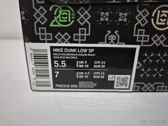 Nike Dunk Low SP What The CLOT - 15