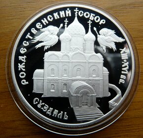 Ruské strieborné zberateľské mince - 3 ruble - 15