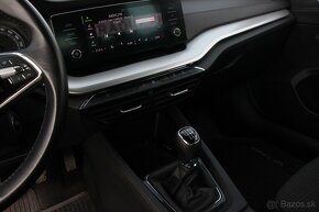 Škoda Octavia Combi 2.0 TDI SCR Ambition - 15