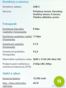 SAMSUNG GALAXY Tab S9 FE+ 8/128 GB - 15