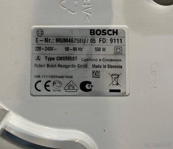 Bosch mum Profimix 46 4655EU/05 kuchynský robot 550w - 15