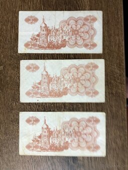 Bankovky UKRAJINA 1 - 15