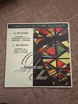 LP platne 3 - 15