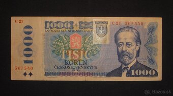 predam Ceskoslovenske bankovky 1944 1945 1985 - 15