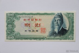 Unc bankovky (zostava č.12) - 15