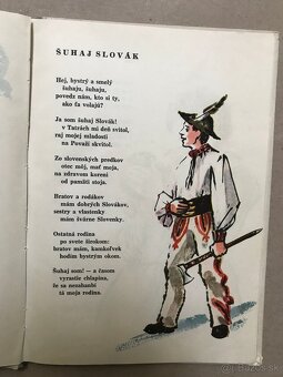 Zelená kniha rozprávok, Mýty a legendy Stvorenie sveta, Emil - 15