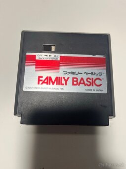 Nintendo famicom, Super famicom a Playstation prebytky - 15