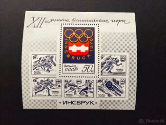 Známky Sovietsky zväz - 15