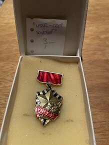 Vojenske odznaky 17 (Medajle) - 15