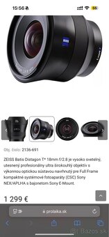 Zeiss Batis 18mm f2.8 - 15
