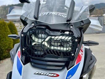 BMW R 1250 GS Adventure RALLY Edition 5r. Záruka❗️ - 15