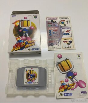 4x bomberami hry na super Nintendo famicom - 15