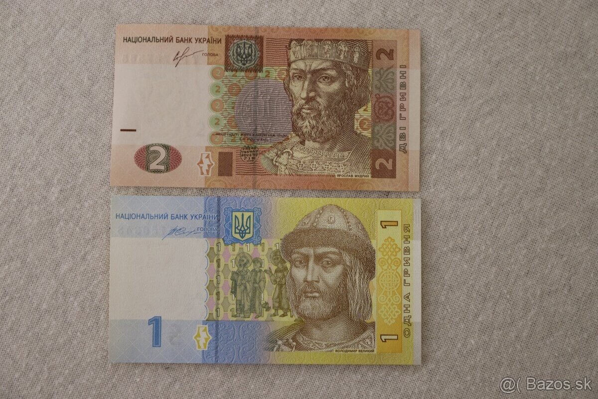 Unc bankovky (zostava č.9) - 16