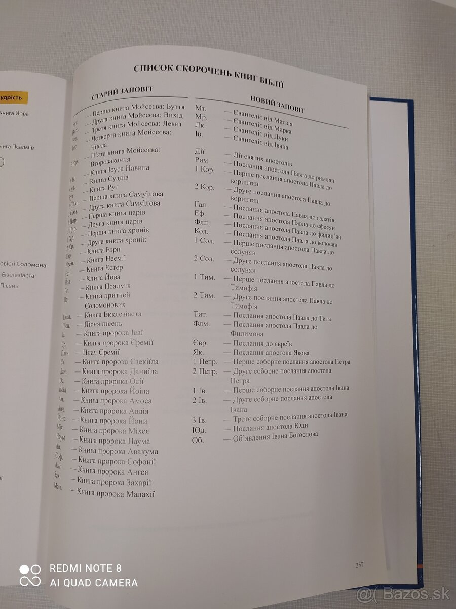 BIBLIA Ruská detská - 30eur - 16