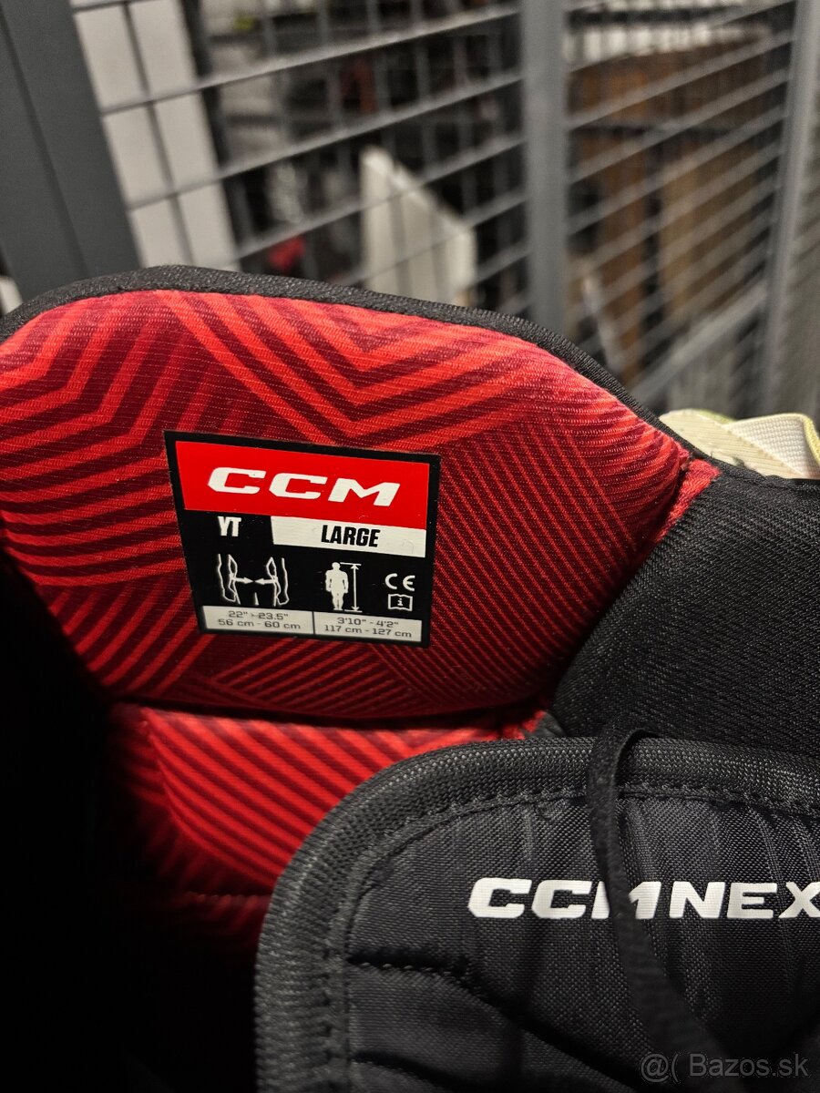 Detska hokejova vystroj Bauer, ccm - 16