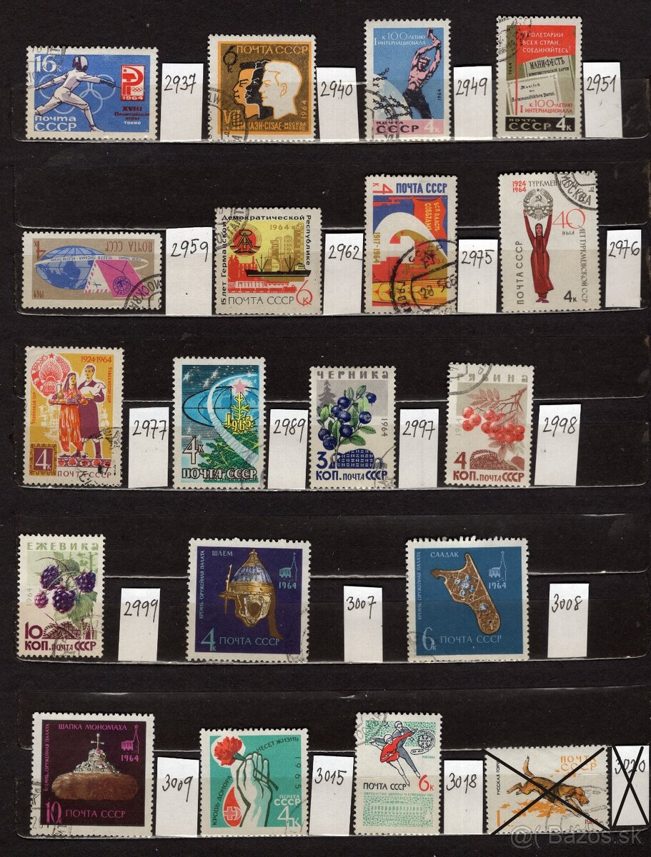 B Rusko (à 0,10 €) - 16