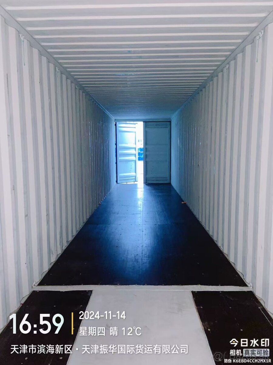 Predam lodne kontajnery 12m, 6m - 16