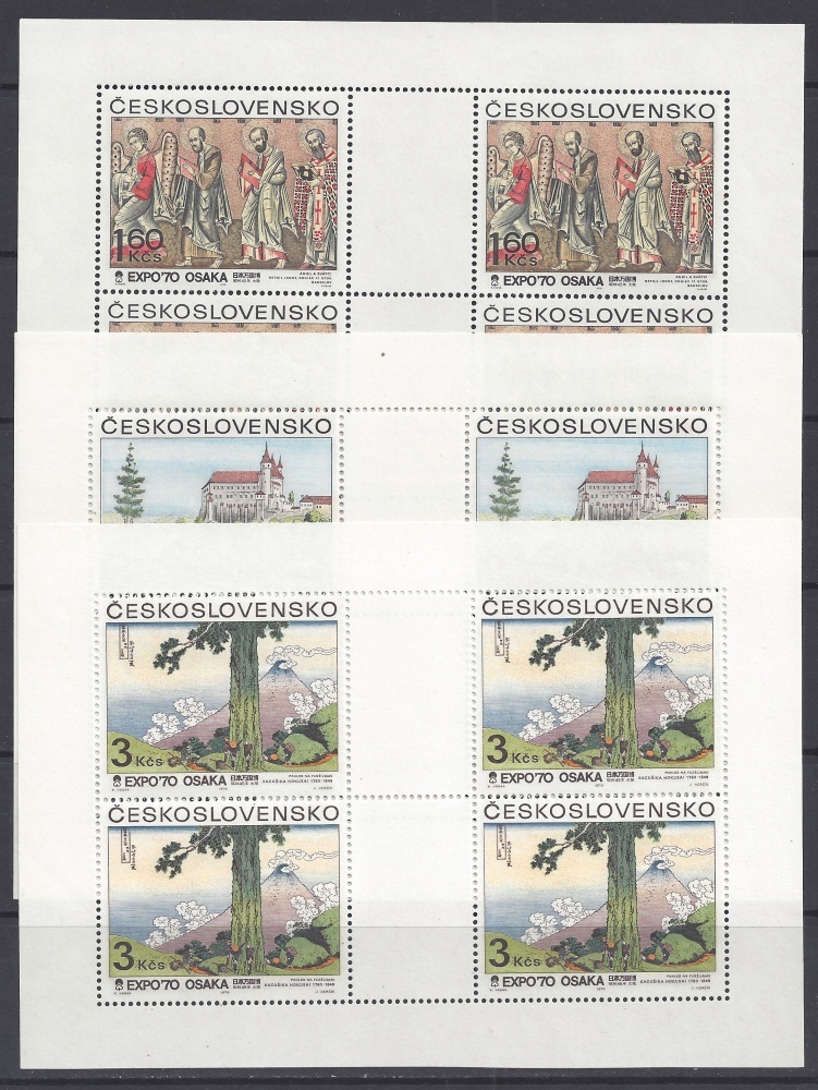 ČSR II - 1945-1992 - 16