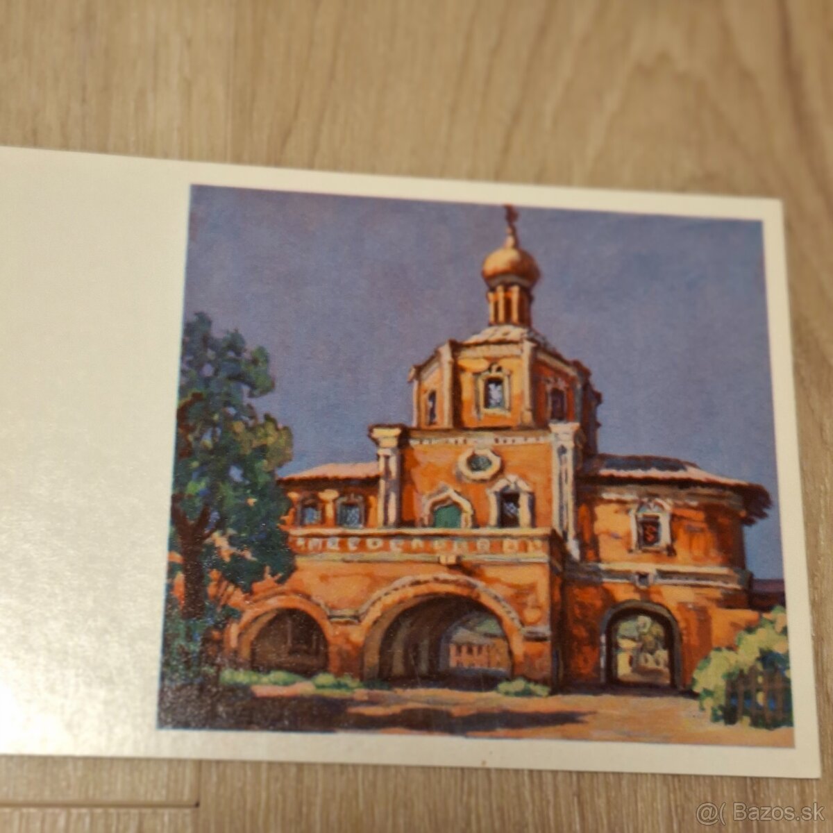 Staré pohľadnice z roku 1972 - 16