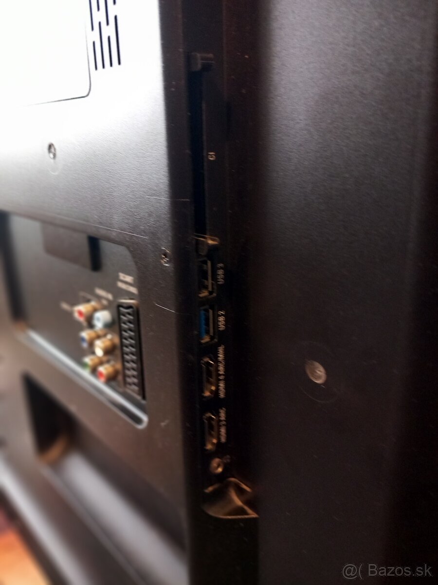 Philips Full HD hevc265 - 16