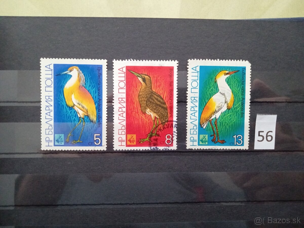 Poštové známky č.499 - FAUNA, flóra a rôzne III.-20 sérií - 16