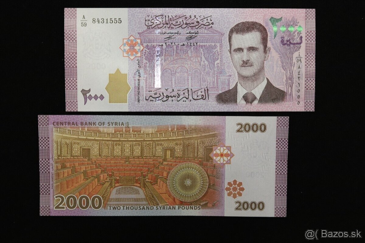 Unc bankovky (zostava č.2) - 16