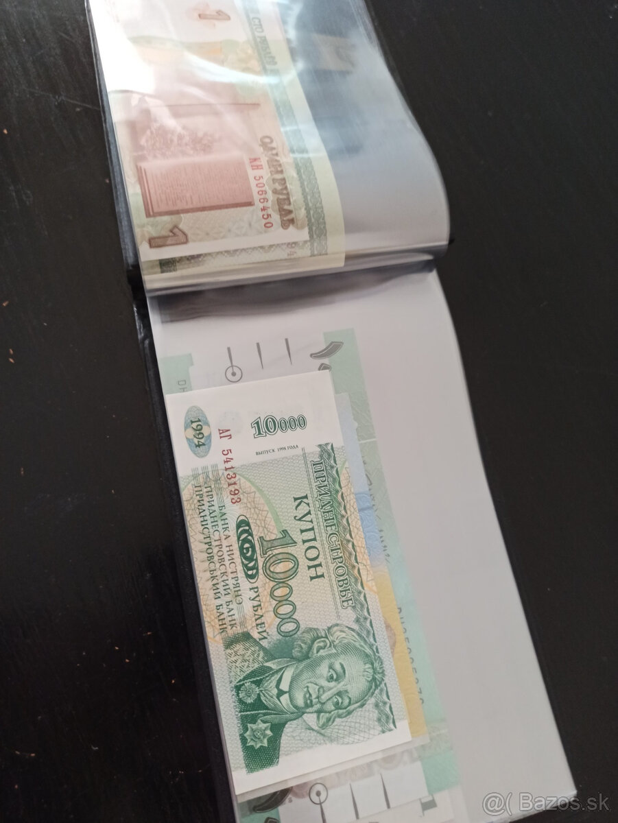 Album + 20bankoviek zo sveta - 16