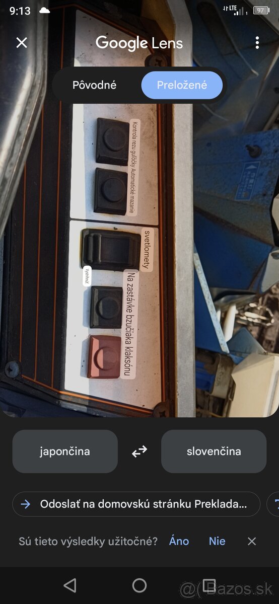 Iseki frontier 257 - 16