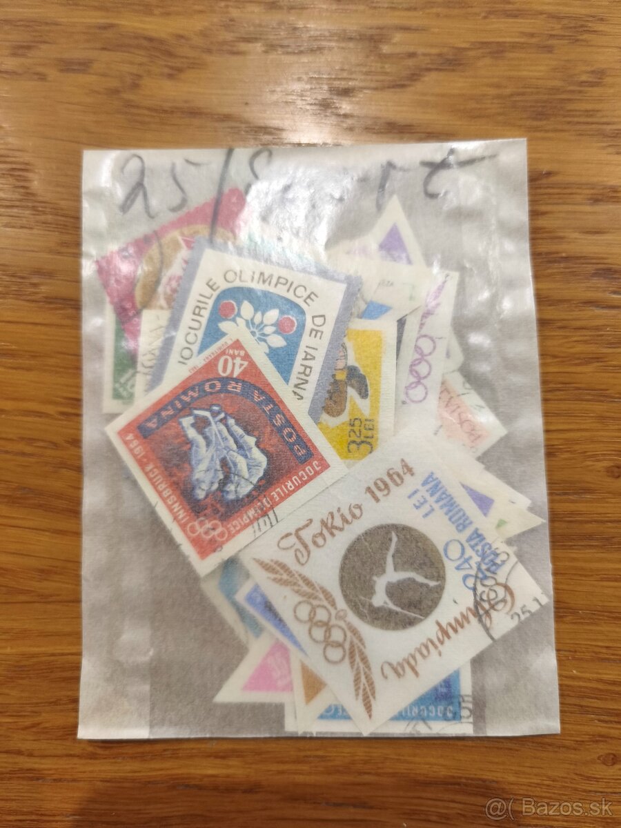 Známky Rumunsko - 16