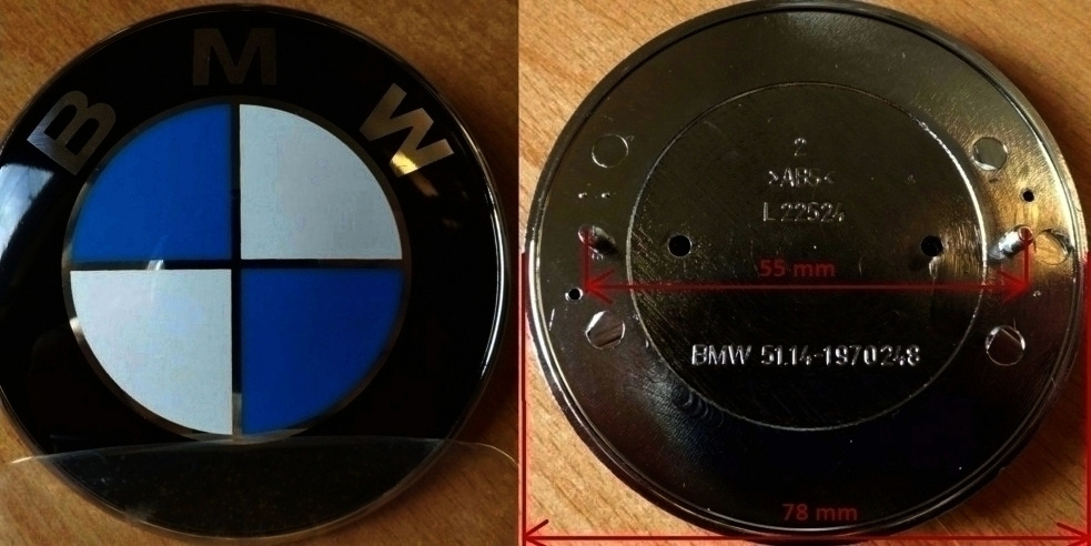 Znak / logo kapoty - na kufor - 16