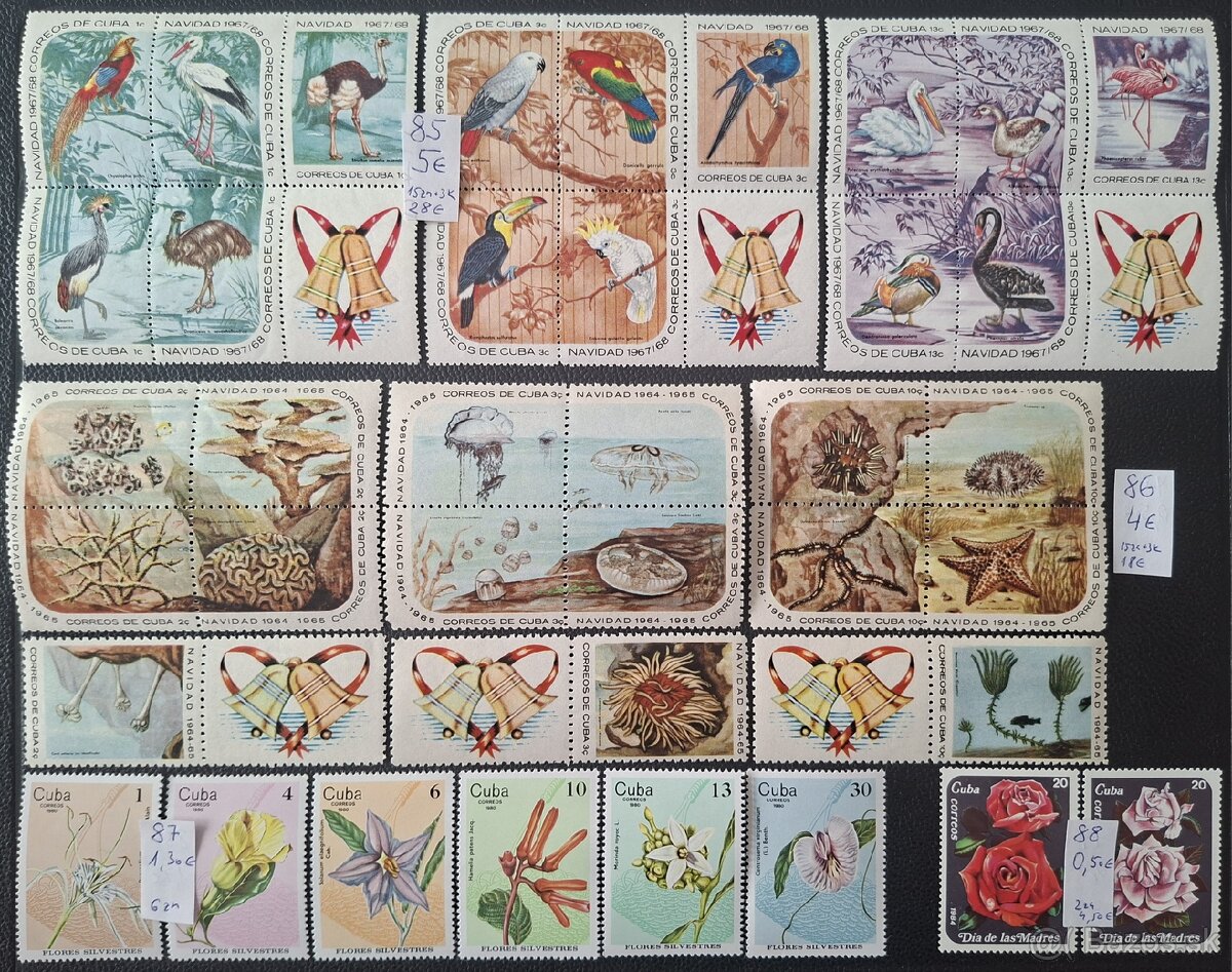 Postove znamky Mix 4 (101poloziek) - 16