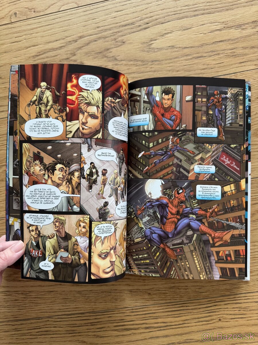 Detské knihy v ruštine - 16