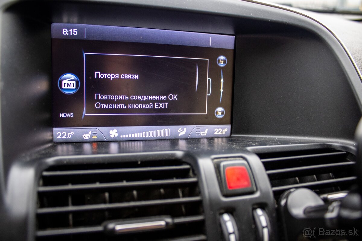 Volvo XC60 2011 - 16