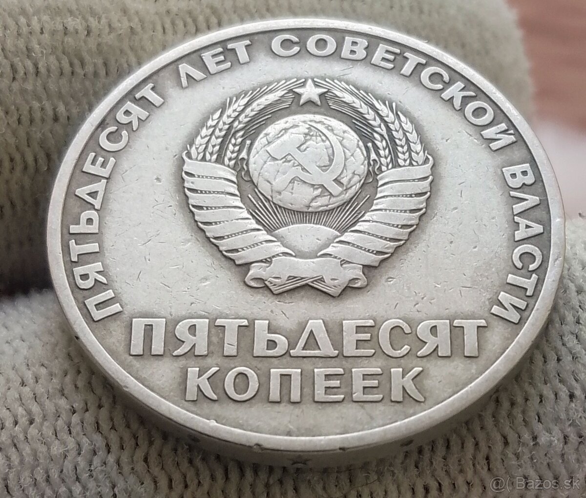 Súbor mincí Ruska. - 16