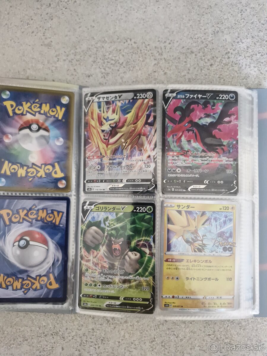 Pokemon tcg album - 16