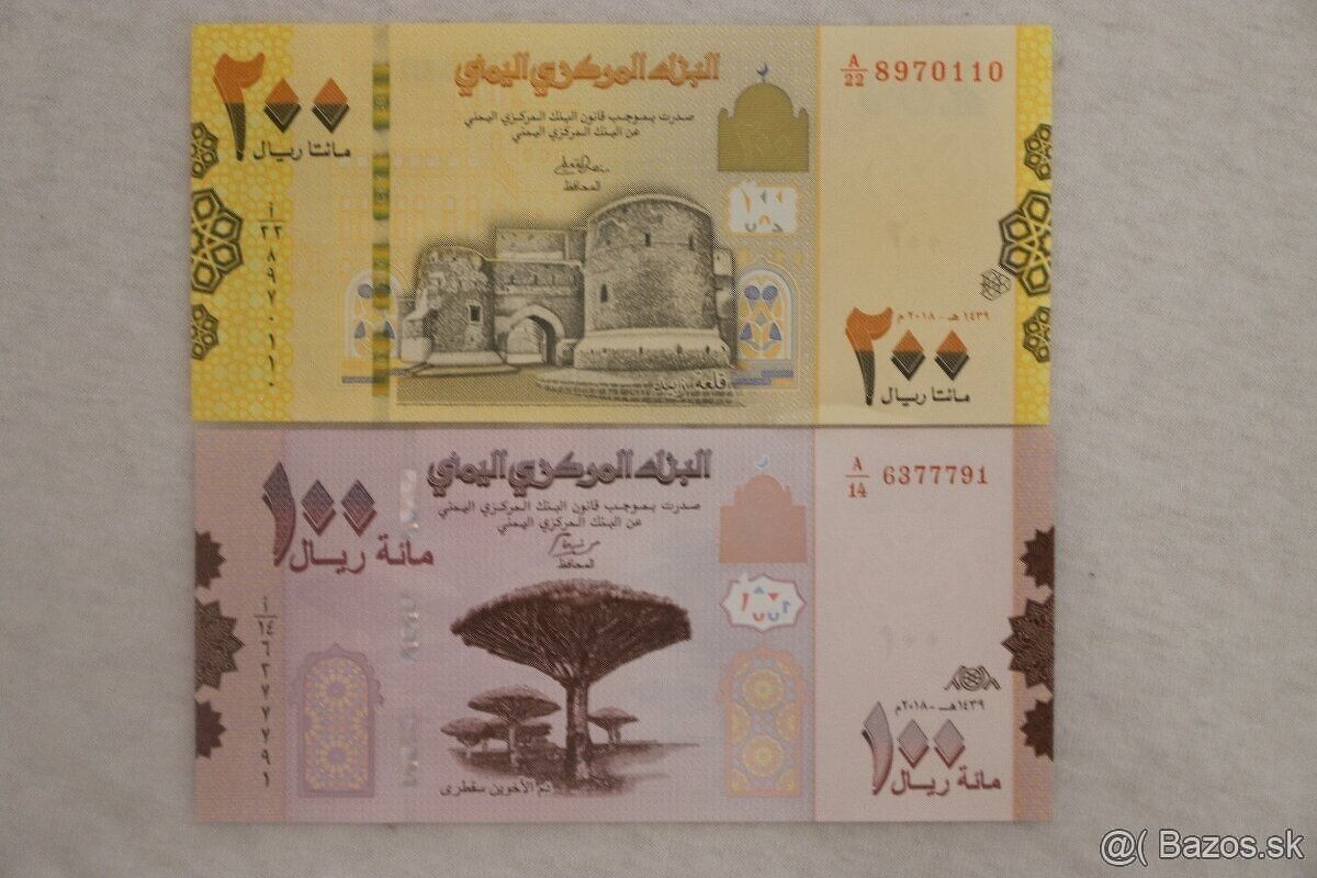 Unc bankovky (zostava č.6) - 16