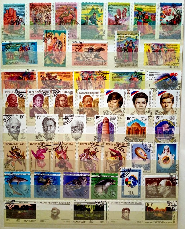 Predám poštové známky CCCP 1981 - 1991 - 16