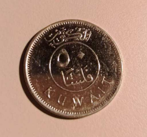 Staré zahraničné mince - 16