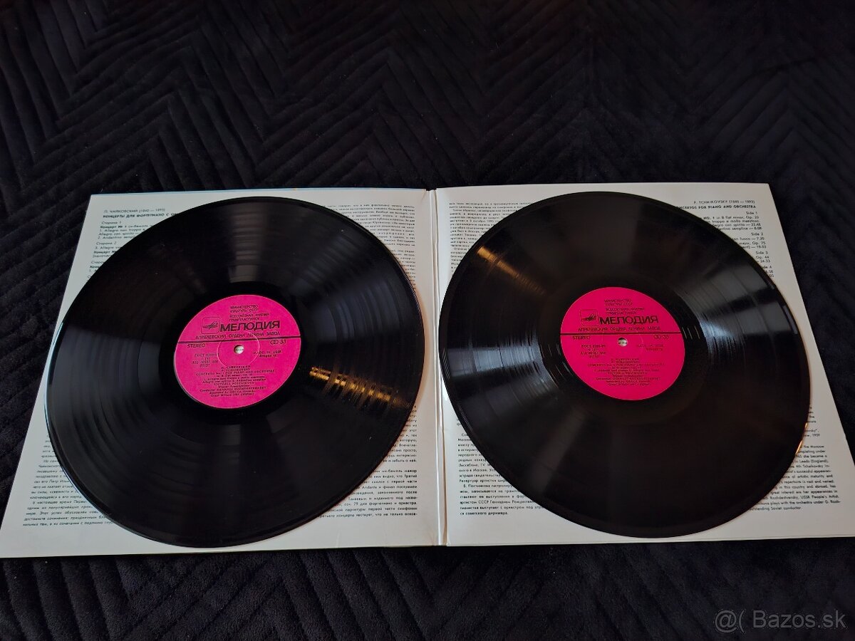 Predam LP vydanie z 90 rokov Vazna hudba atd - 16