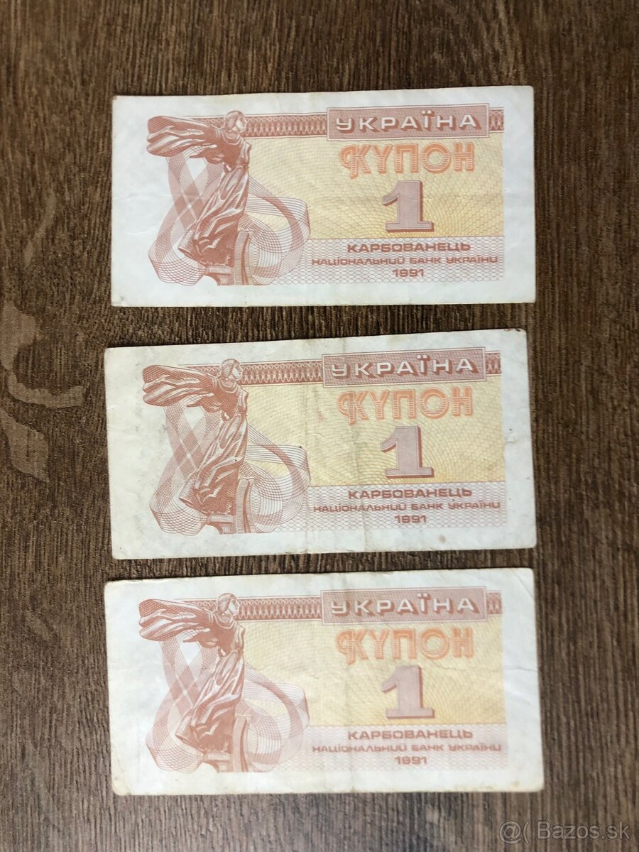Bankovky UKRAJINA 1 - 16