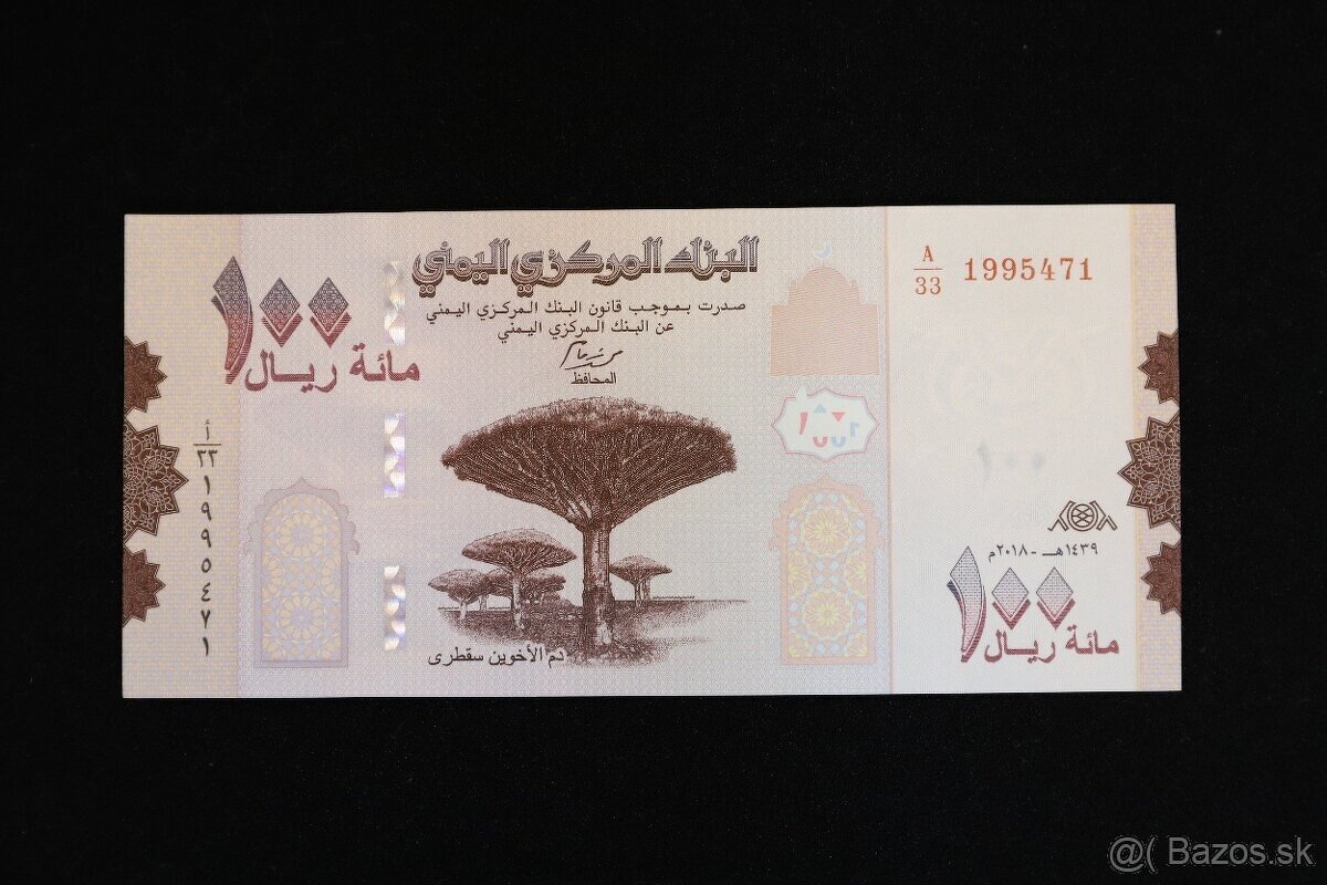 Unc bankovky (zostava č.10) - 16