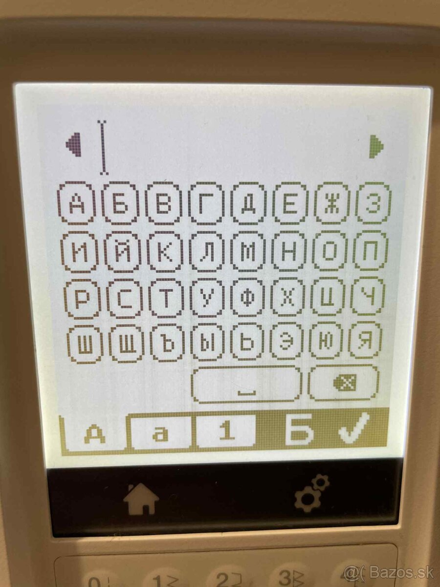 Sijacie stroje owerlock Toyoty 4 nitovy ,Singer legacy C 440 - 16