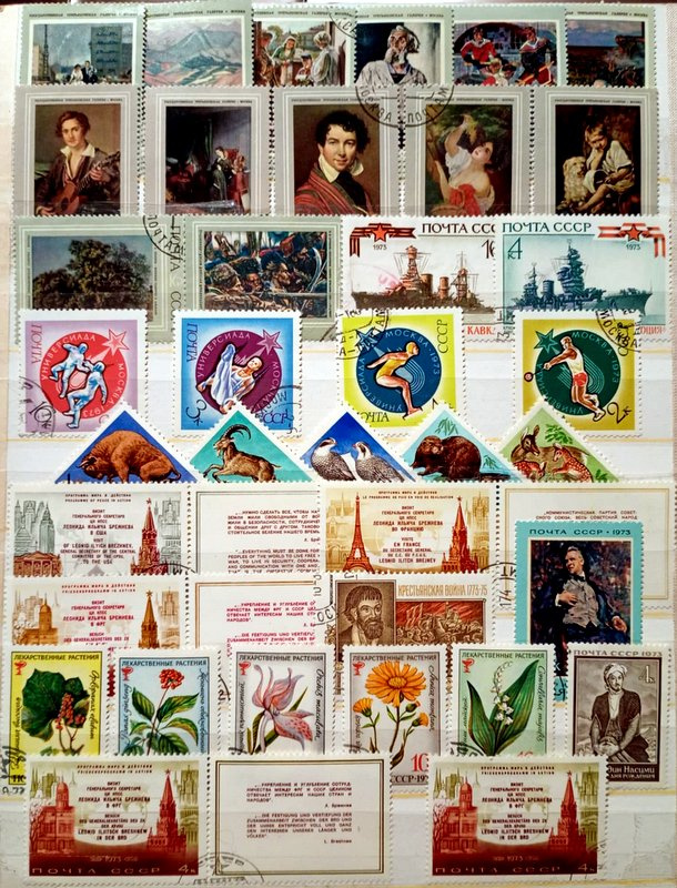 Predám poštové známky CCCP 1965 - 1973 - 16