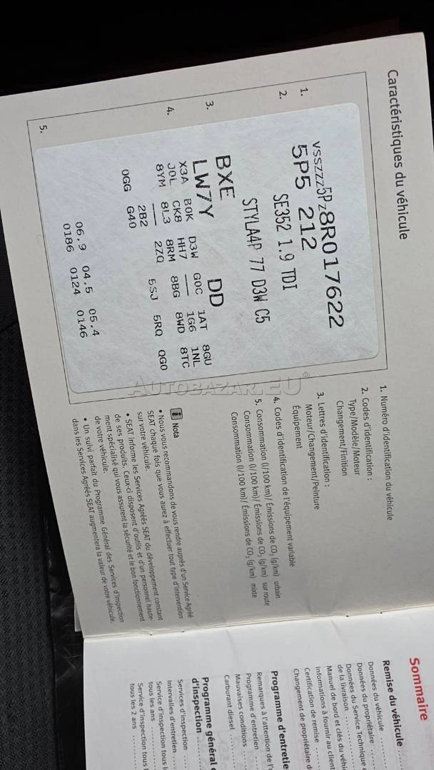 Predam seat altea xl 1,9 tdi 77kw - 16