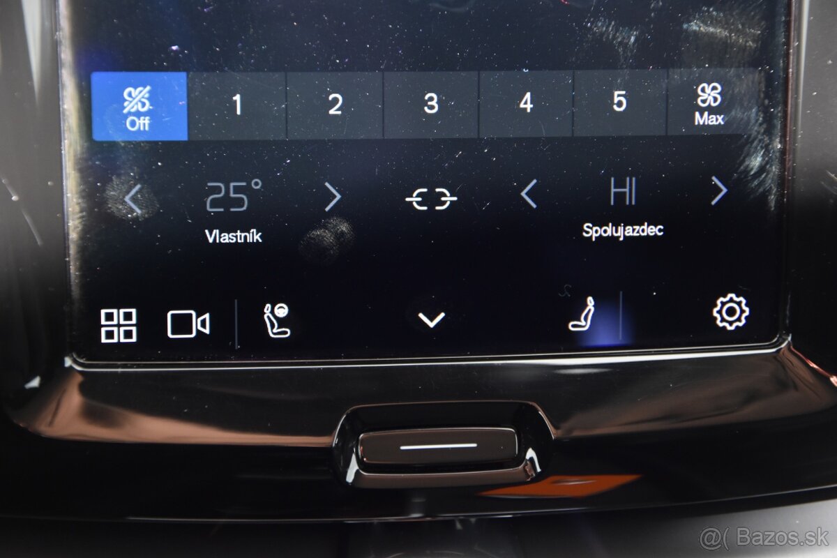 Volvo XC60 2.0 B4 mHEV Momentum A/T - 16